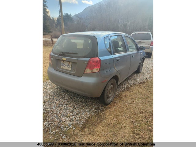 Продаж на аукціоні авто 2007 Chevrolet Aveo, vin: KL1TD65677B762975, номер лоту: 40055699