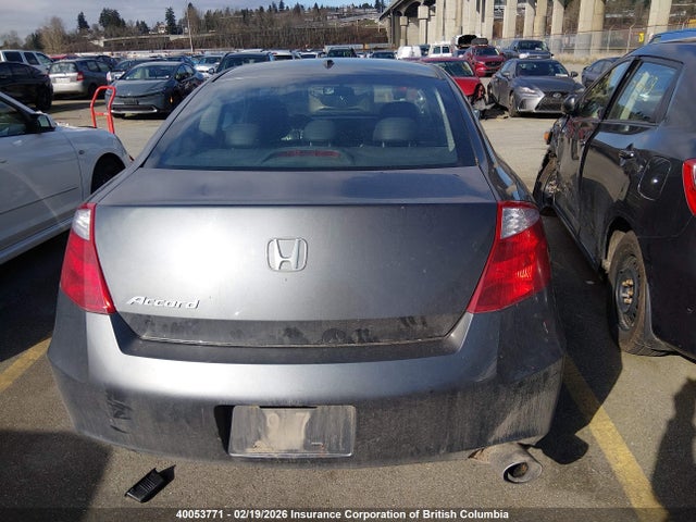 Продаж на аукціоні авто 2009 Honda Accord Exl, vin: 1HGCS12819A800282, номер лоту: 40053771