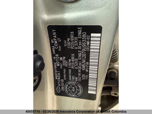 Продажа на аукционе авто 2009 Hyundai Tucson Gls, vin: KM8JM12B79U963380, номер лота: 40055714