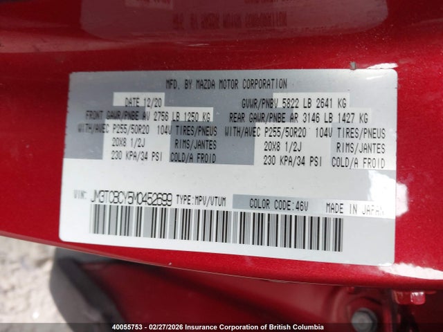 JM3TCBCY5M0452699 Mazda CX-9