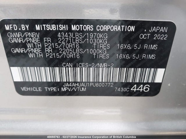Mitsubishi RVR 2023 JA4AHUAU1PU600772 Image 17