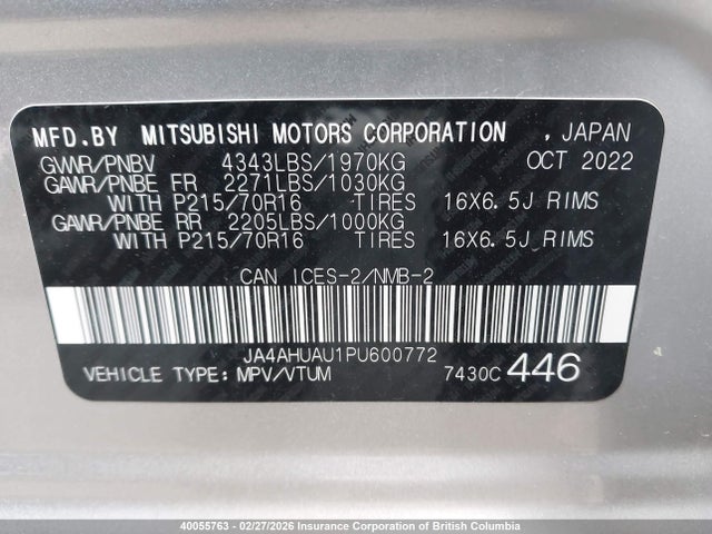 Mitsubishi RVR 2023 JA4AHUAU1PU600772 Image 9