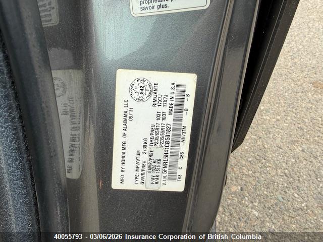 Продажа на аукционе авто 2012 Honda Odyssey Ex, vin: 5FNRL5H41CB501827, номер лота: 40055793