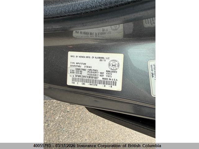 Продажа на аукционе авто 2012 Honda Odyssey Ex, vin: 5FNRL5H41CB501827, номер лота: 40055793
