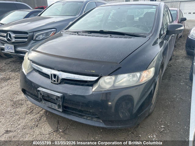 Продажа на аукционе авто 2009 Honda Civic, vin: JHMFA36289S801034, номер лота: 40055799