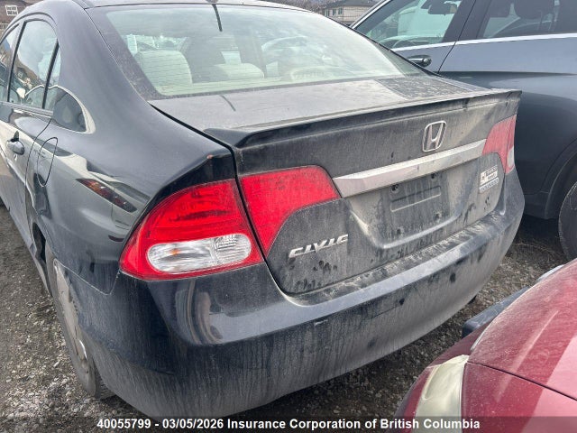 Продажа на аукционе авто 2009 Honda Civic, vin: JHMFA36289S801034, номер лота: 40055799