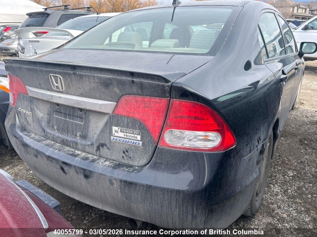 Продажа на аукционе авто 2009 Honda Civic, vin: JHMFA36289S801034, номер лота: 40055799