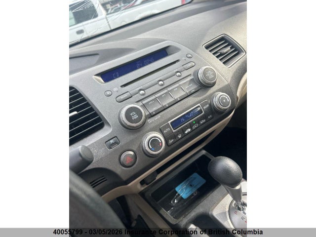 Продажа на аукционе авто 2009 Honda Civic, vin: JHMFA36289S801034, номер лота: 40055799