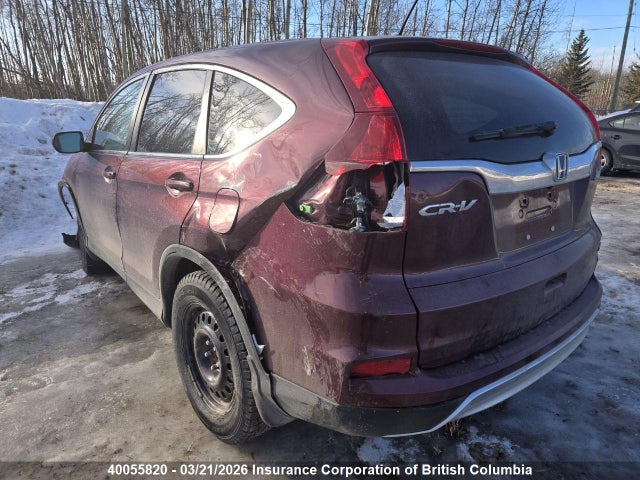 Продаж на аукціоні авто 2016 Honda Cr-v, vin: 2HKRM4H45GH108864, номер лоту: 40055820