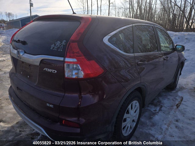 Продаж на аукціоні авто 2016 Honda Cr-v, vin: 2HKRM4H45GH108864, номер лоту: 40055820