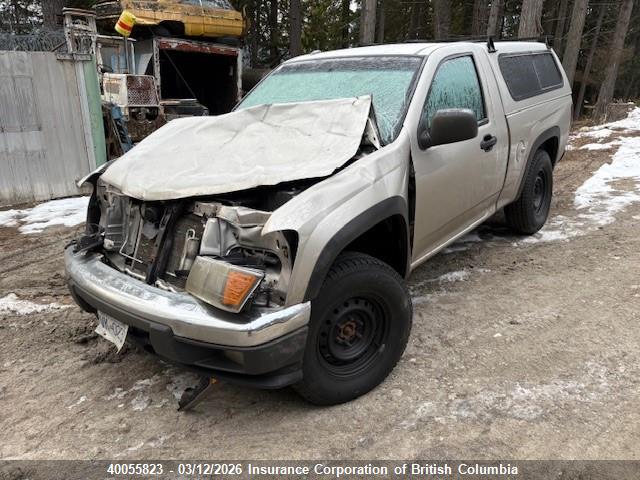 Продаж на аукціоні авто 2009 Chevrolet Colorado, vin: 1GCDT149898128248, номер лоту: 40055823