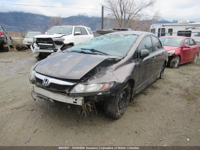 Aukcja sprzedaży 2009 Honda Civic, vin: 2HGFA15499H019634, numer aukcji: 40055837