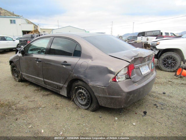 Aukcja sprzedaży 2009 Honda Civic, vin: 2HGFA15499H019634, numer aukcji: 40055837