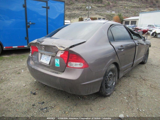 Aukcja sprzedaży 2009 Honda Civic, vin: 2HGFA15499H019634, numer aukcji: 40055837