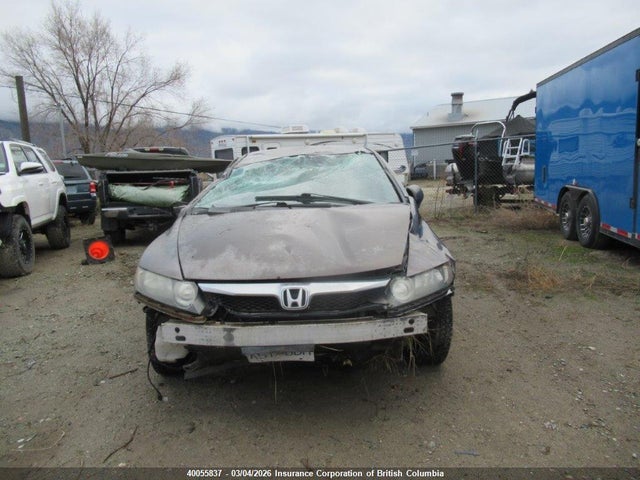 Aukcja sprzedaży 2009 Honda Civic, vin: 2HGFA15499H019634, numer aukcji: 40055837