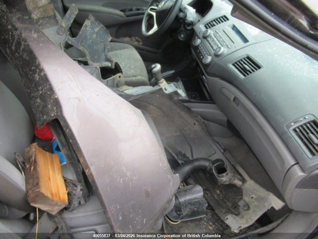 Aukcja sprzedaży 2009 Honda Civic, vin: 2HGFA15499H019634, numer aukcji: 40055837