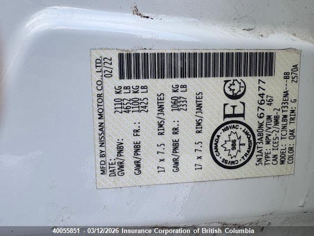 5N1AT3AB0NC676477 Nissan Rogue