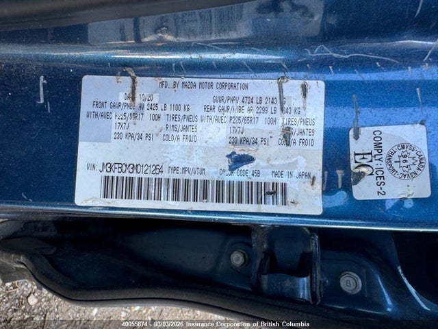 Mazda CX-5 2021 JM3KFBCM3M0121264 Image 5