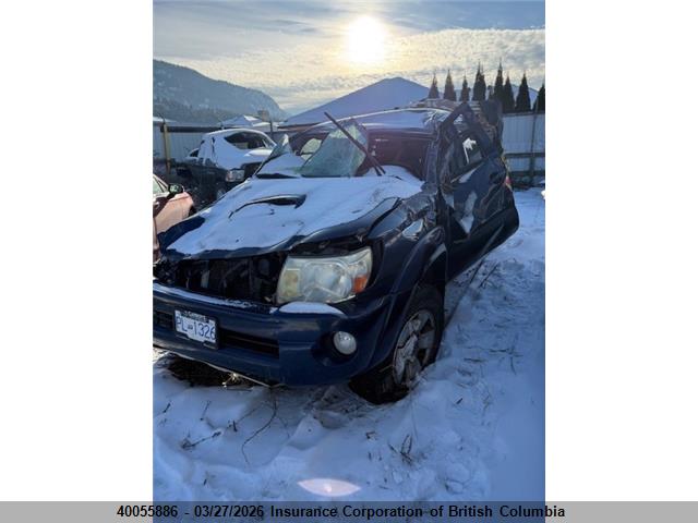 Aukcja sprzedaży 2008 Toyota Tacoma V6, vin: 5TEMU52N88Z504058, numer aukcji: 40055886