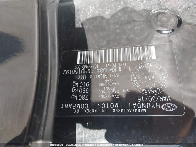 KMHD84LF9HU158192 Hyundai Elantra Se/value/limited