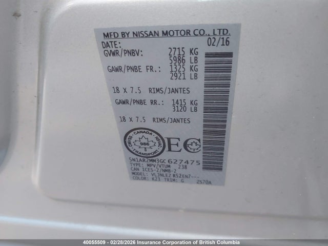 5N1AR2MM3GC627475 Nissan Pathfinder S/sv/sl/platinum