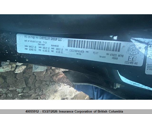 Продажа на аукционе авто 2015 Chrysler 200, vin: 1C3CCCFB5FN510570, номер лота: 40055912