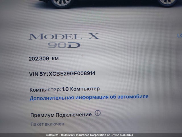 5YJXCBE29GF008914 Tesla Model X Awd/standard Range