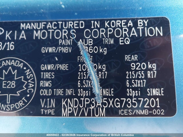 KNDJP3A5XG7357201 KIA Soul