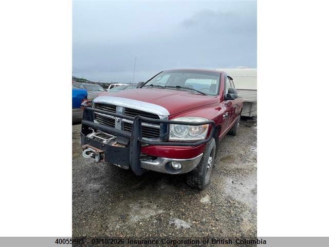 Продажа на аукционе авто 2007 Dodge Ram 3500 Slt/trx4 Off Road/sport, vin: 3D7MX38A97G799445, номер лота: 40055963
