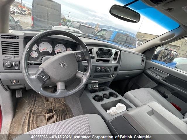 Продажа на аукционе авто 2007 Dodge Ram 3500 Slt/trx4 Off Road/sport, vin: 3D7MX38A97G799445, номер лота: 40055963