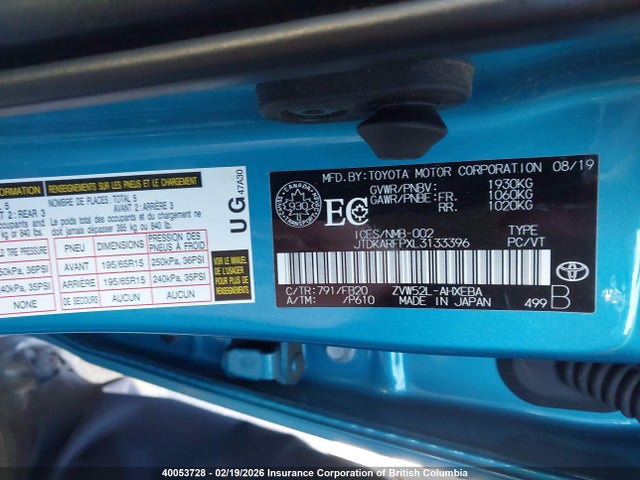 JTDKARFPXL3133396 Toyota Prius Prime Le/xle/limited