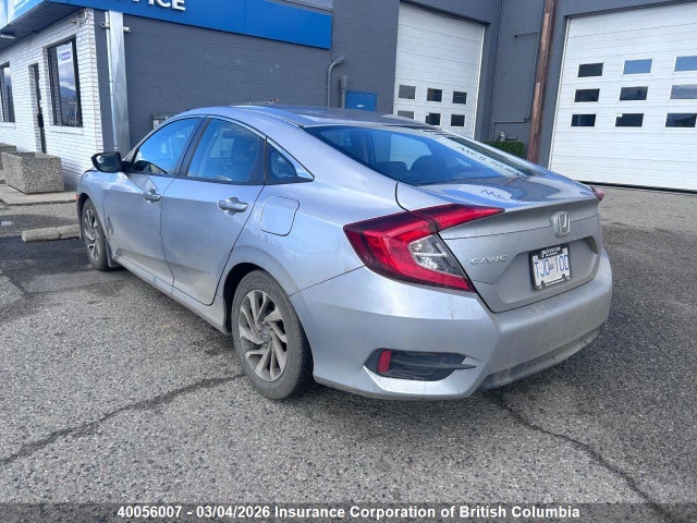 2017 Honda Civic მანქანა იყიდება აუქციონზე, vin: 2HGFC2F84HH020903, აუქციონის ნომერი: 40056007