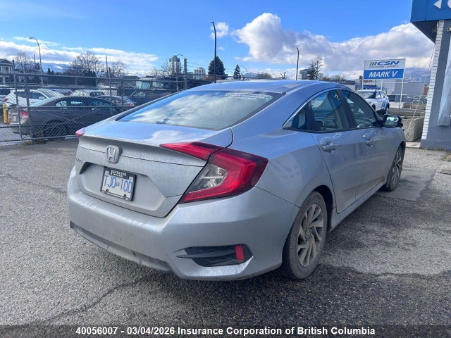 2017 Honda Civic მანქანა იყიდება აუქციონზე, vin: 2HGFC2F84HH020903, აუქციონის ნომერი: 40056007