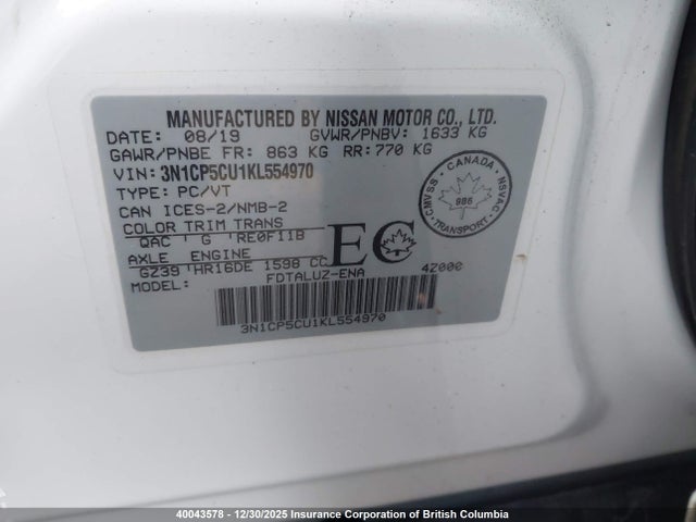 3N1CP5CU1KL554970 Nissan Kicks S/sr/sv