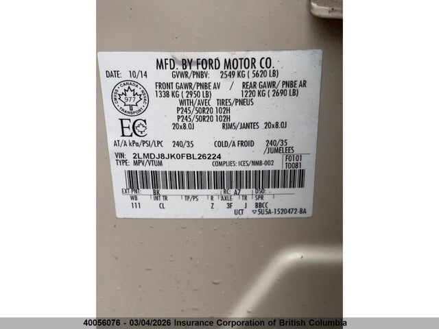 2LMDJ8JK0FBL26224 Lincoln MKX