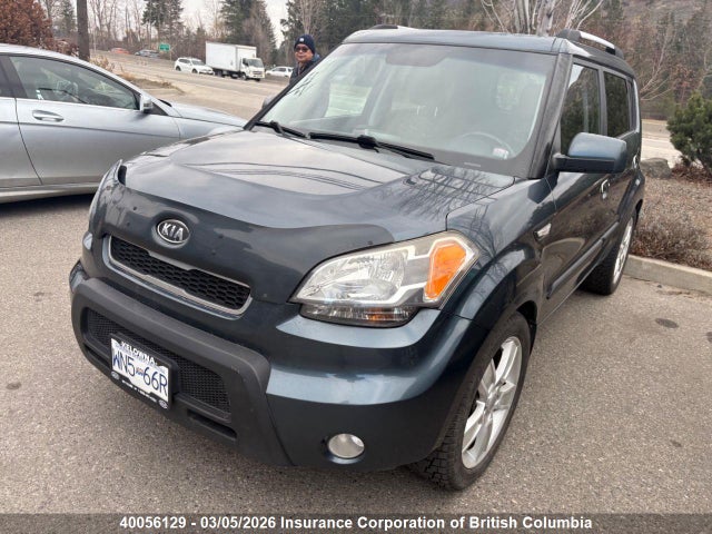 Aukcja sprzedaży 2010 Kia Soul, vin: KNDJT2A2XA7067348, numer aukcji: 40056129