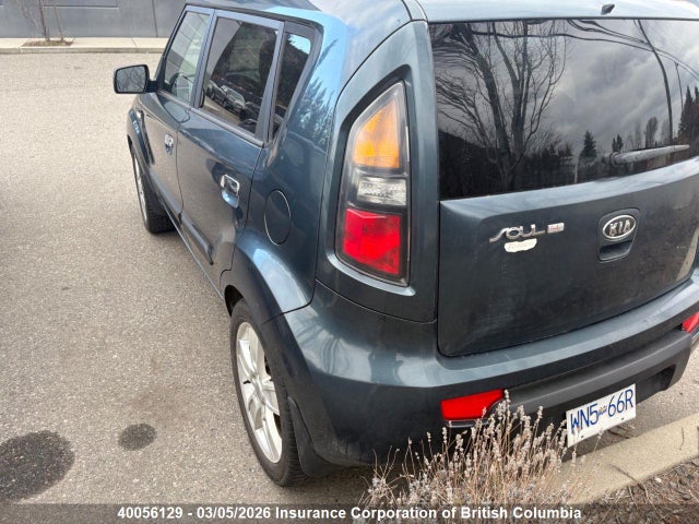 Aukcja sprzedaży 2010 Kia Soul, vin: KNDJT2A2XA7067348, numer aukcji: 40056129