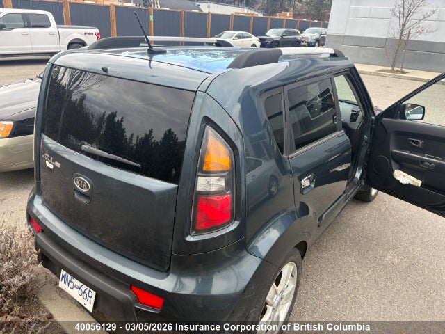 Aukcja sprzedaży 2010 Kia Soul, vin: KNDJT2A2XA7067348, numer aukcji: 40056129