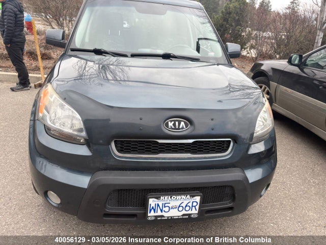 Aukcja sprzedaży 2010 Kia Soul, vin: KNDJT2A2XA7067348, numer aukcji: 40056129
