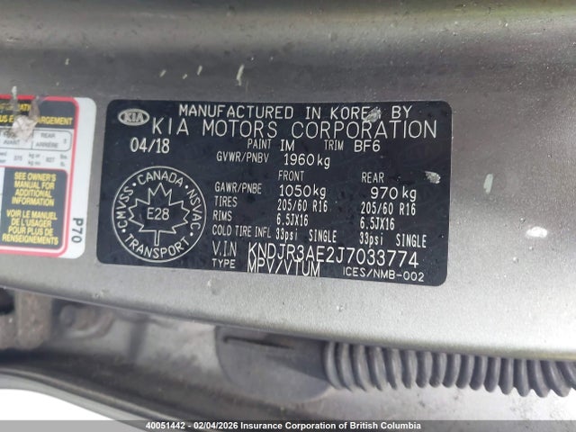 KNDJR3AE2J7033774 KIA Soul Ev +