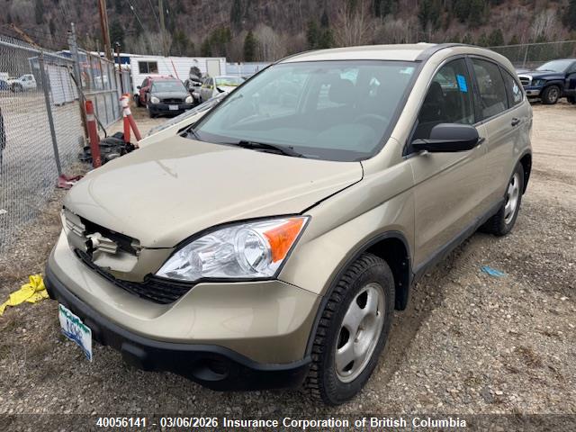 Aukcja sprzedaży 2008 Honda Cr-v, vin: 5J6RE48308L809792, numer aukcji: 40056141
