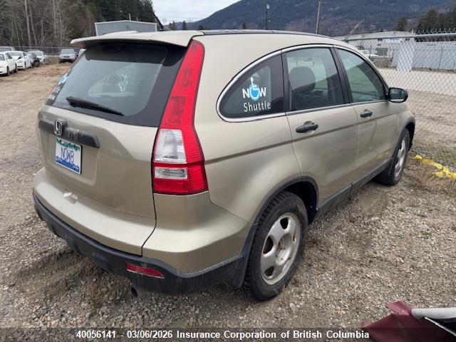 Aukcja sprzedaży 2008 Honda Cr-v, vin: 5J6RE48308L809792, numer aukcji: 40056141