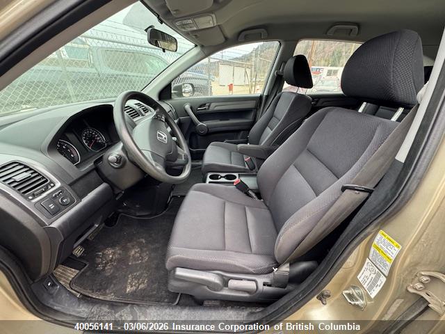 Aukcja sprzedaży 2008 Honda Cr-v, vin: 5J6RE48308L809792, numer aukcji: 40056141