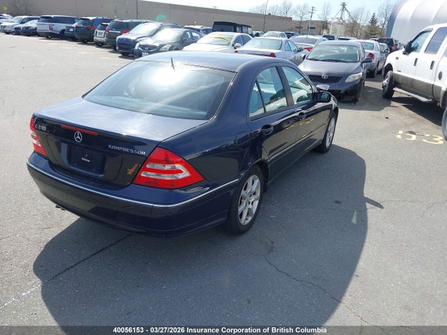 Aukcja sprzedaży 2005 Mercedes-benz C 230k Sport Sedan, vin: WDBRF40J15F679429, numer aukcji: 40056153