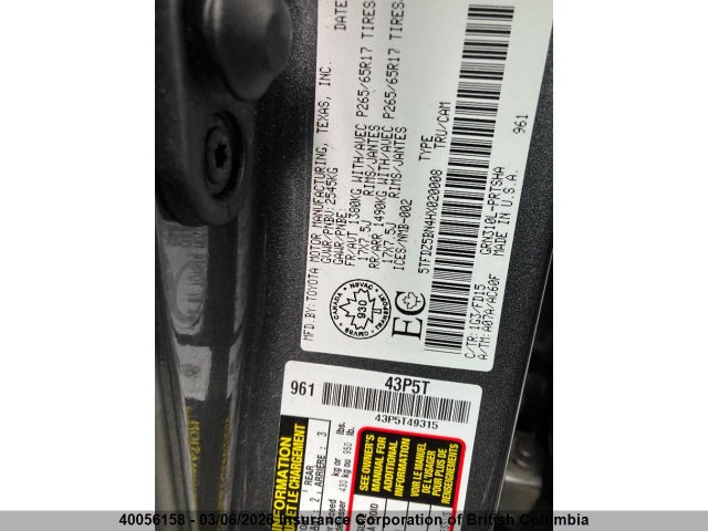 5TFDZ5BN4HX020008 Toyota Tacoma Dbl Cab/sr5/trd Sport/or