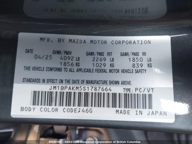 Mazda Mazda3 Gx 2025 JM1BPAKM5S1787664 Image 17