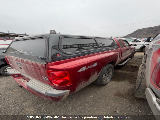 Aukcja sprzedaży 2007 Dodge Dakota Slt, vin: 1D7HW42J67S120971, numer aukcji: 40056169