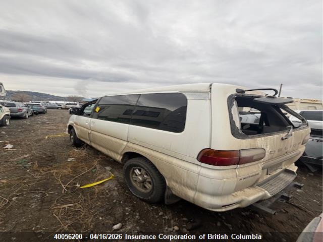 Aukcja sprzedaży 1998 Mitsubishi Delica Active Field, vin: PD6W0401286, numer aukcji: 40056200