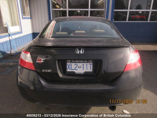 Aukcja sprzedaży 2007 Honda Civic, vin: 2HGFG12887H012127, numer aukcji: 40056215