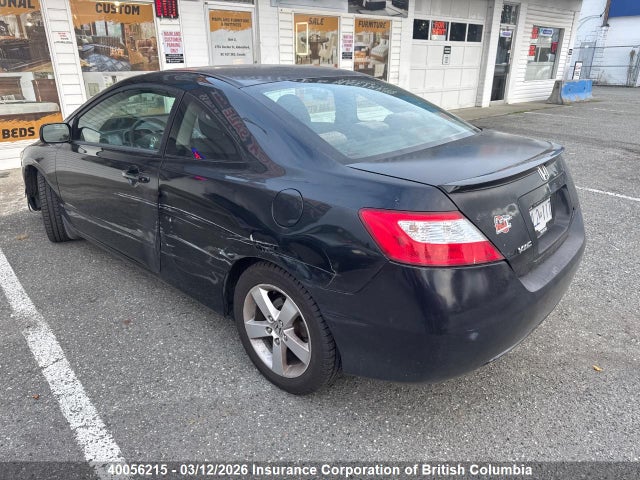 Aukcja sprzedaży 2007 Honda Civic, vin: 2HGFG12887H012127, numer aukcji: 40056215
